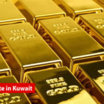 أسعار الذهب في الكويت – سعر الذهب اليوم في الكويت