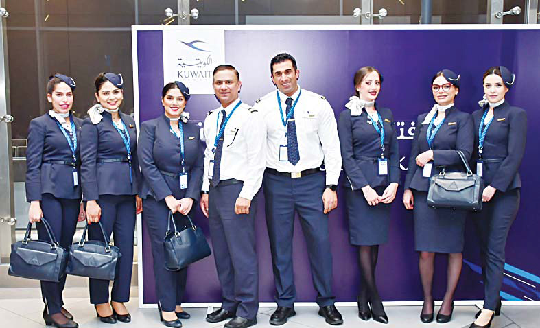 الخطوط الجوية الكويتية تطلق رحلات إلى مدينتي كاتماندو وجزر المالديف - أوقات عربية
