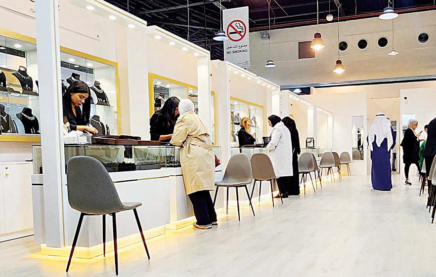 من المتوقع أن يجذب معرض الذهب في الكويت آلاف الزوار - أوقات عربية