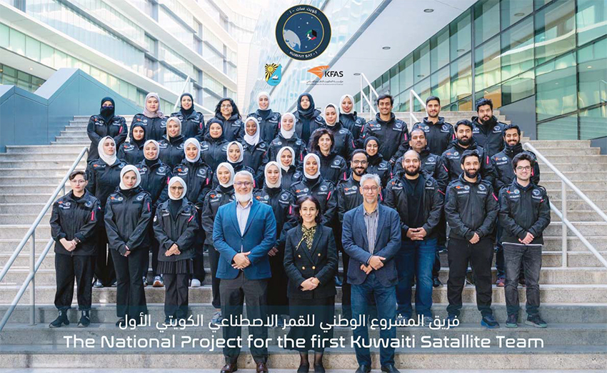الكويت تتوغل في الفضاء بإطلاق أول قمر صناعي - ARAB TIMES